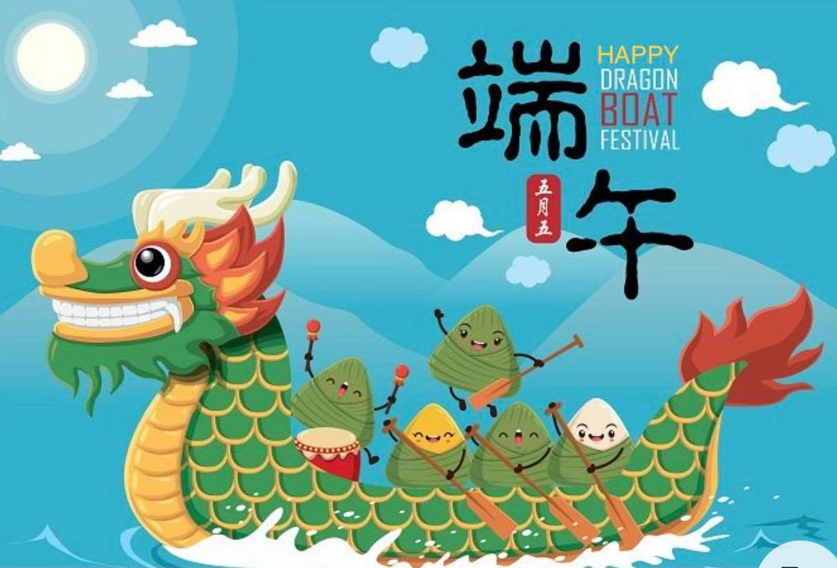 Dragon Boat Festival